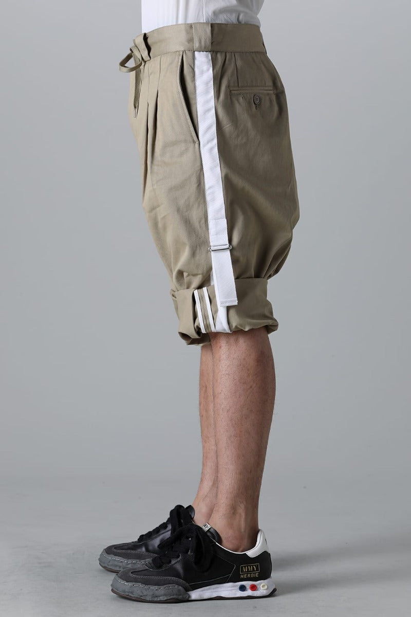 side tape adjustable length 2 tucks work pant. Khaki x White