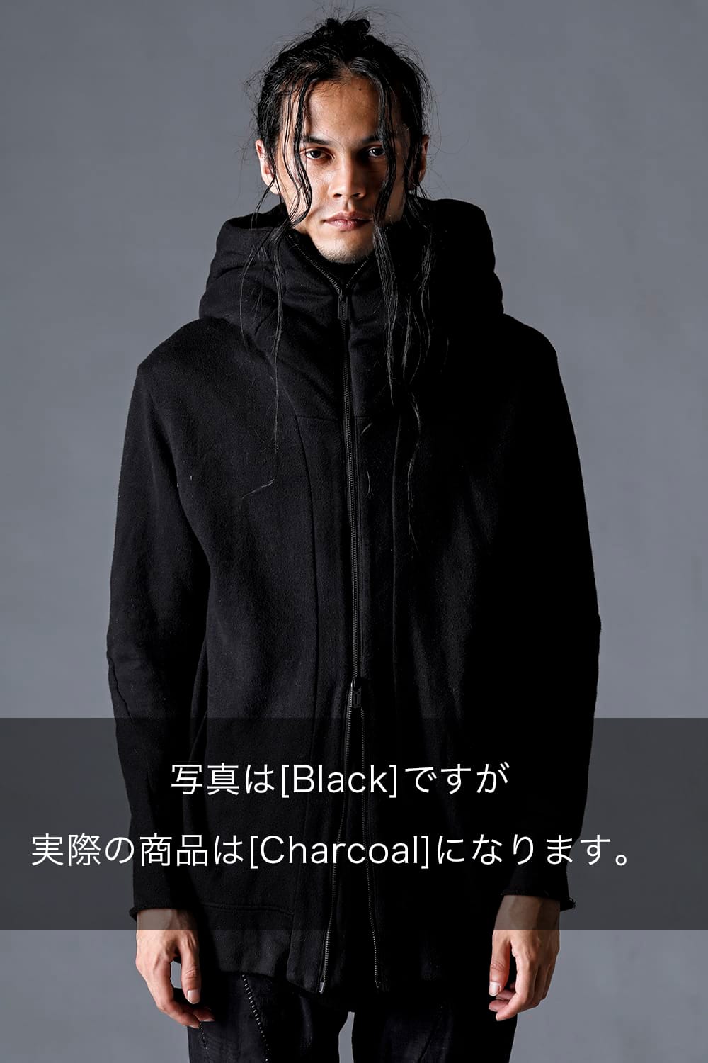 Untwisted Fleece-Lined Hooded Jacket Charcoal