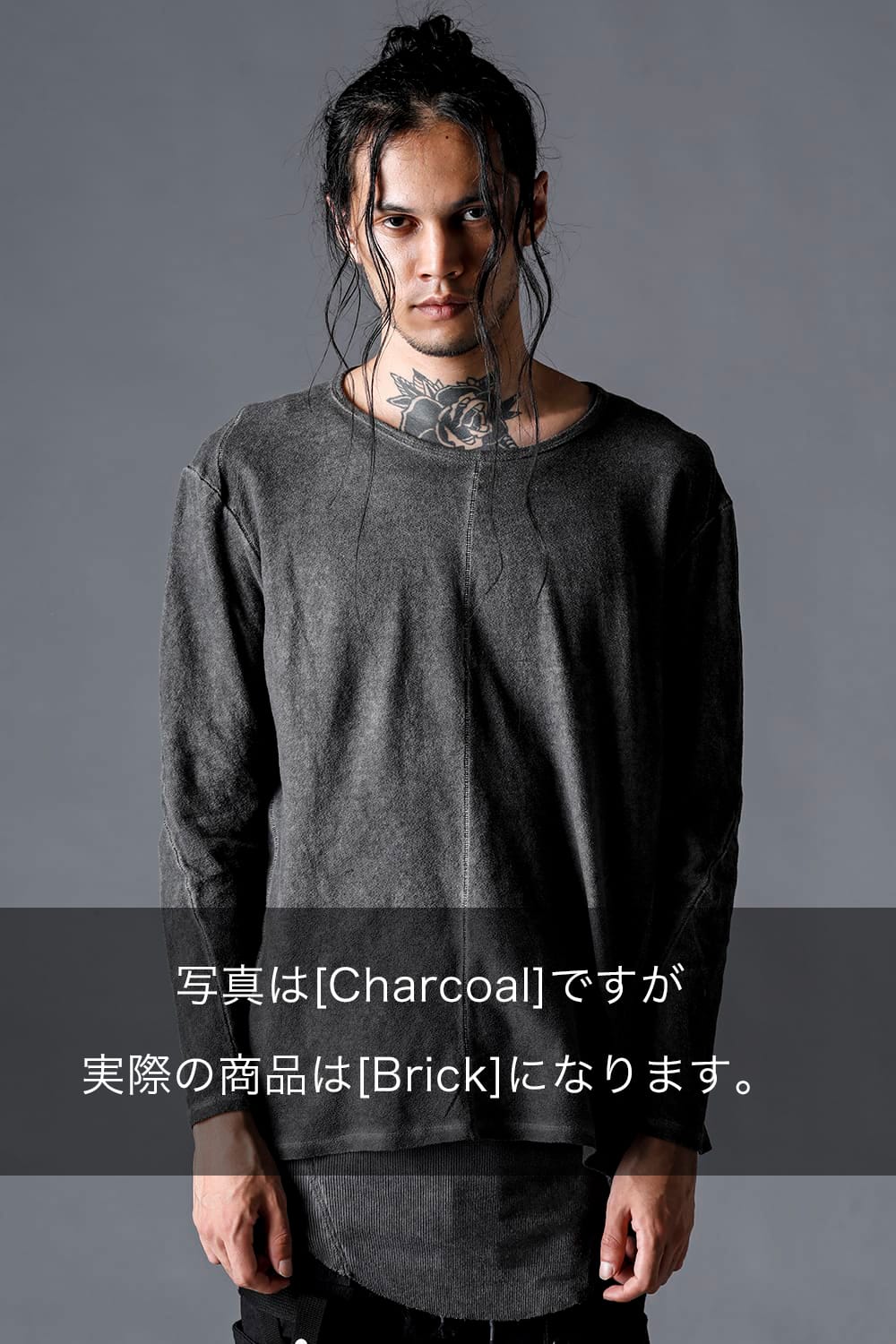 Low-Gauge Cotton Jersey Cold-Dyed Long Sleeve T-Shirt Brick