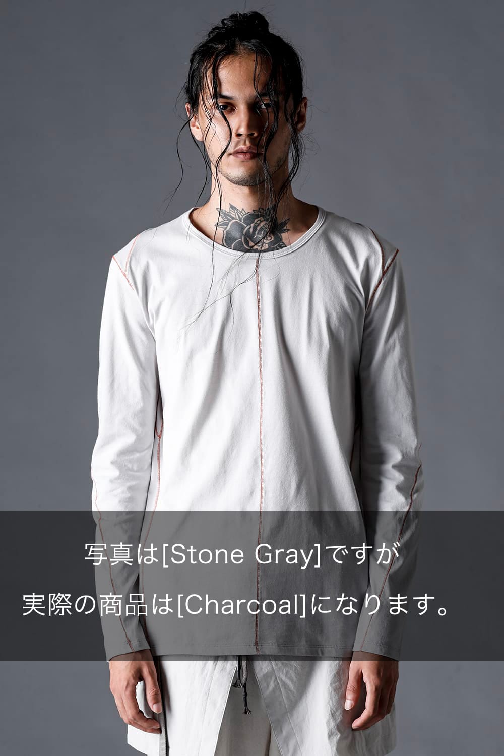 30/- Soft Cotton Jersey Long Sleeve T-Shirt Charcoal