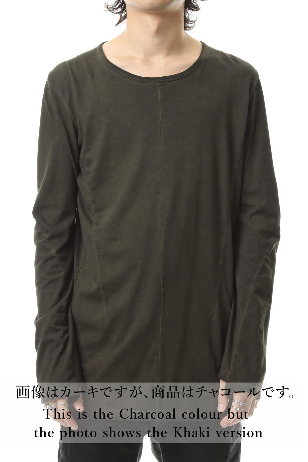 Over Cold Dye Long Sleeve T-Shirt