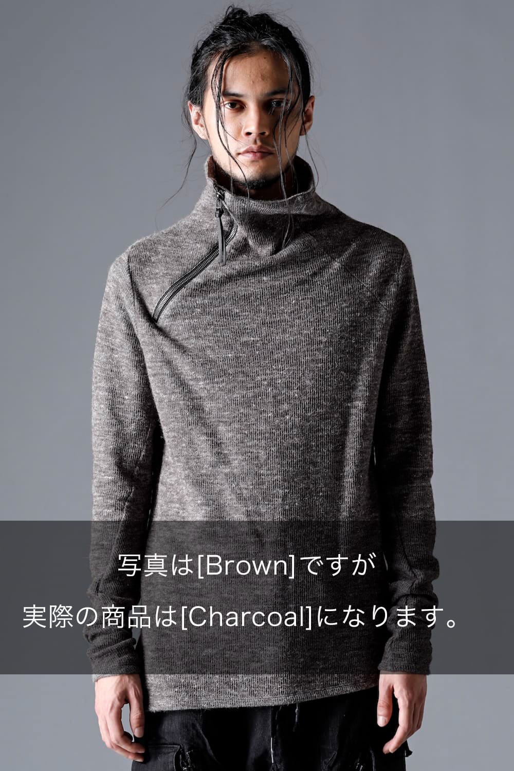 Shetland wool and linen bottleneck pullover  Charcoal