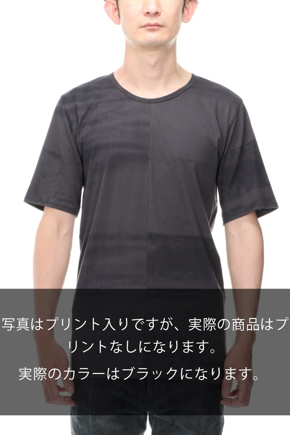 40/2コットン×モダール天竺ハーフスリーブTシャツ Black