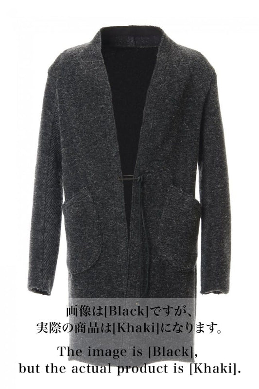 Kenpi wool Boa Long cardigan Khaki