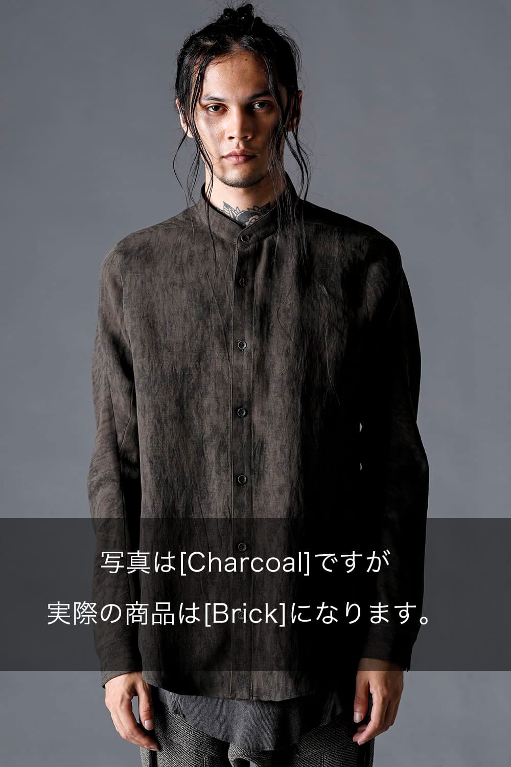 Linen And Rayon Salt Shrink-Dyed Banded Collar Shirt Brick