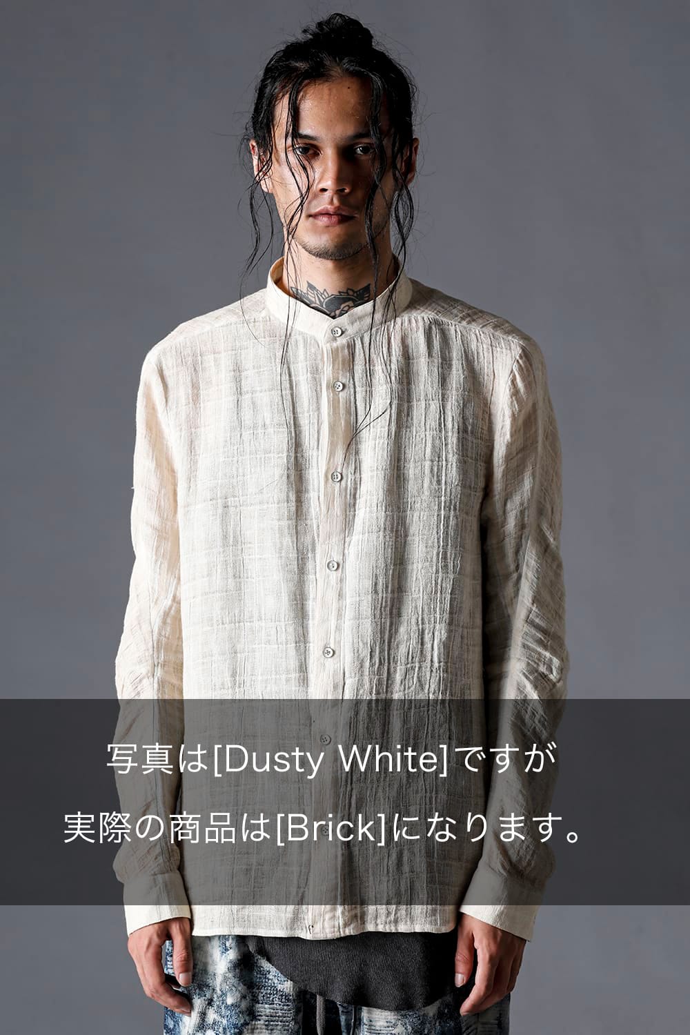 Cracked Jacquard Linen Cold-Dyed Banded Collar Shirt Brick