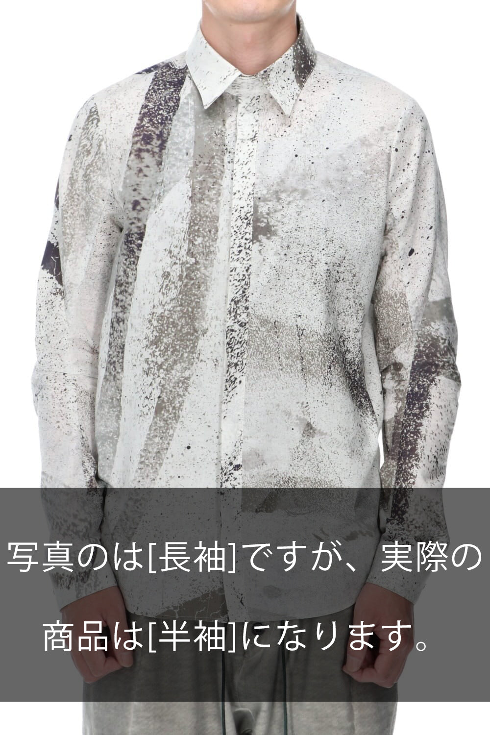 40/-ローンプリントハーフスリーブシャツ Dusty White