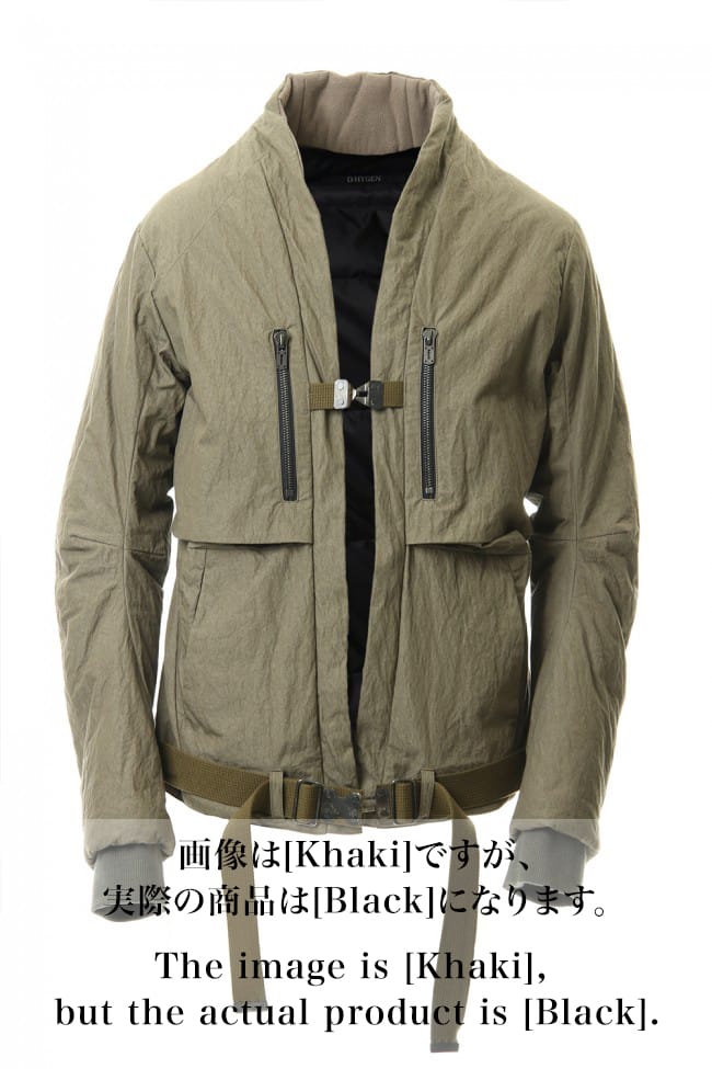 NC Damp down Bomber jacket Black