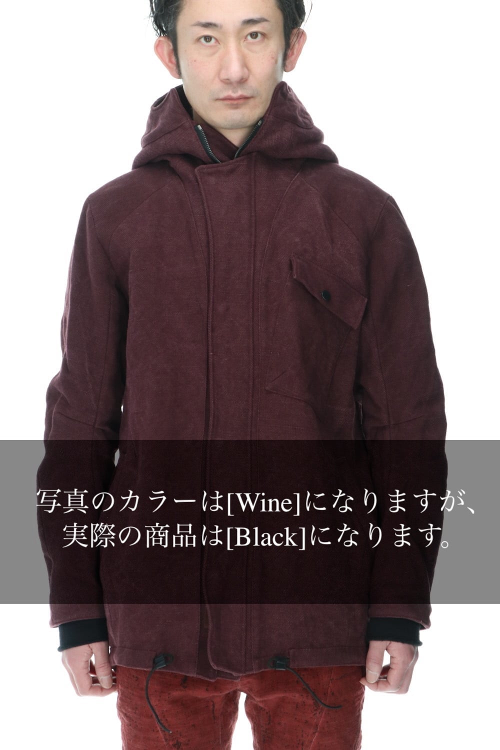 Jute x Cotton Military Twill Field Hood JKT Black