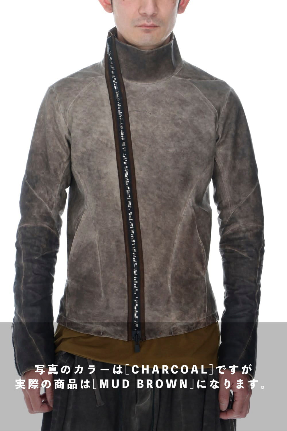 Cold Dyed Horse Leather High Neck Jacket  Mud Brown