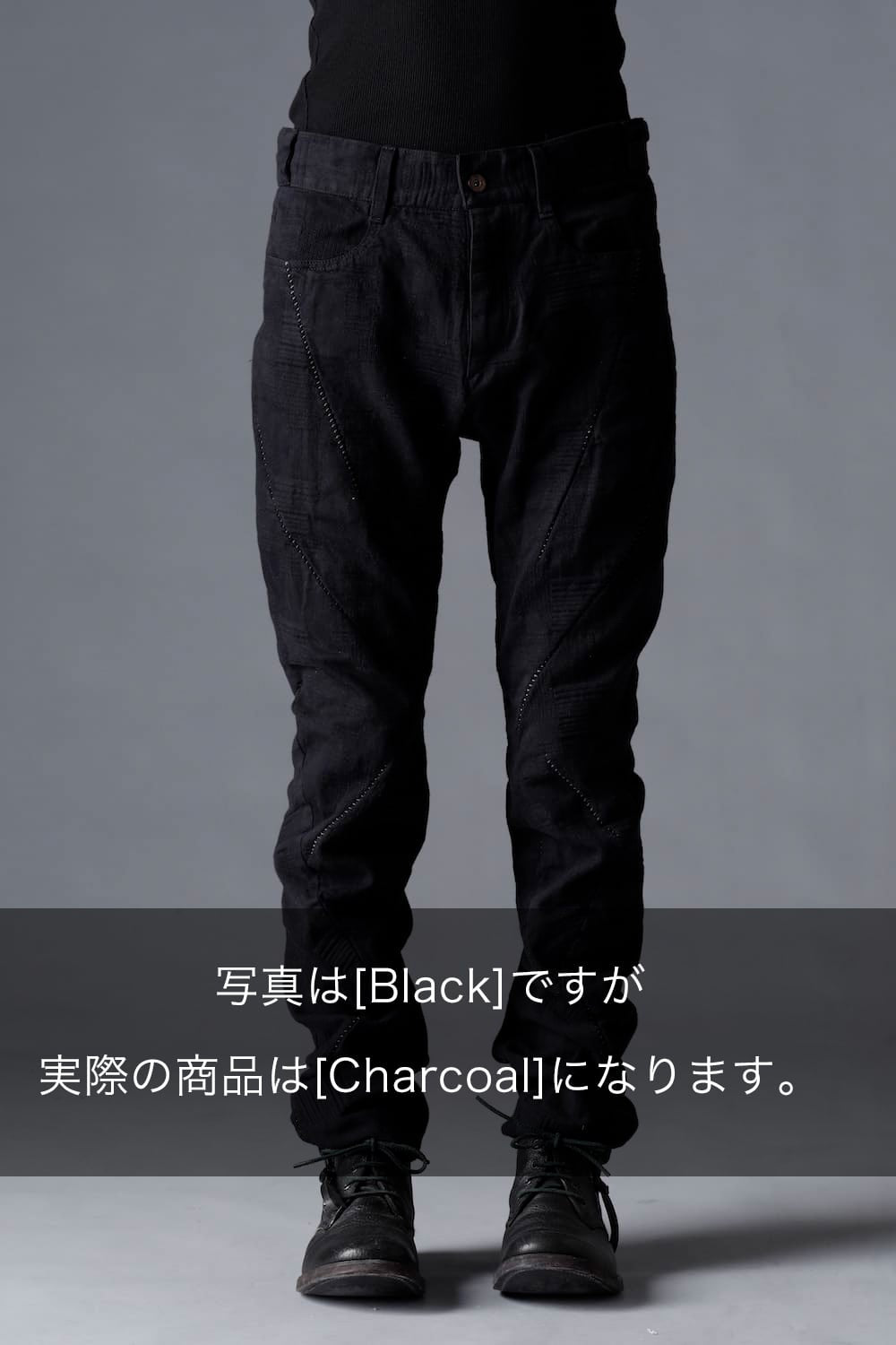 Patchwork Jacquard Stretch Cotton Overlock Twist Curve Slim Trousers  Charcoal