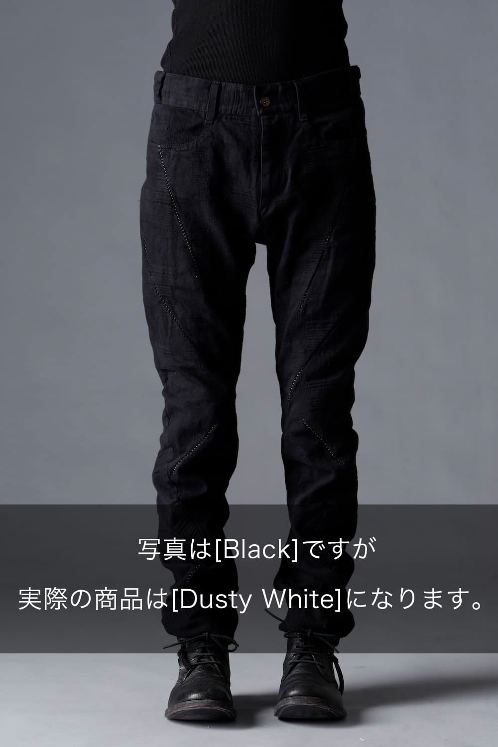 Patchwork Jacquard Stretch Cotton Overlock Twist Curve Slim Trousers  Dusty White