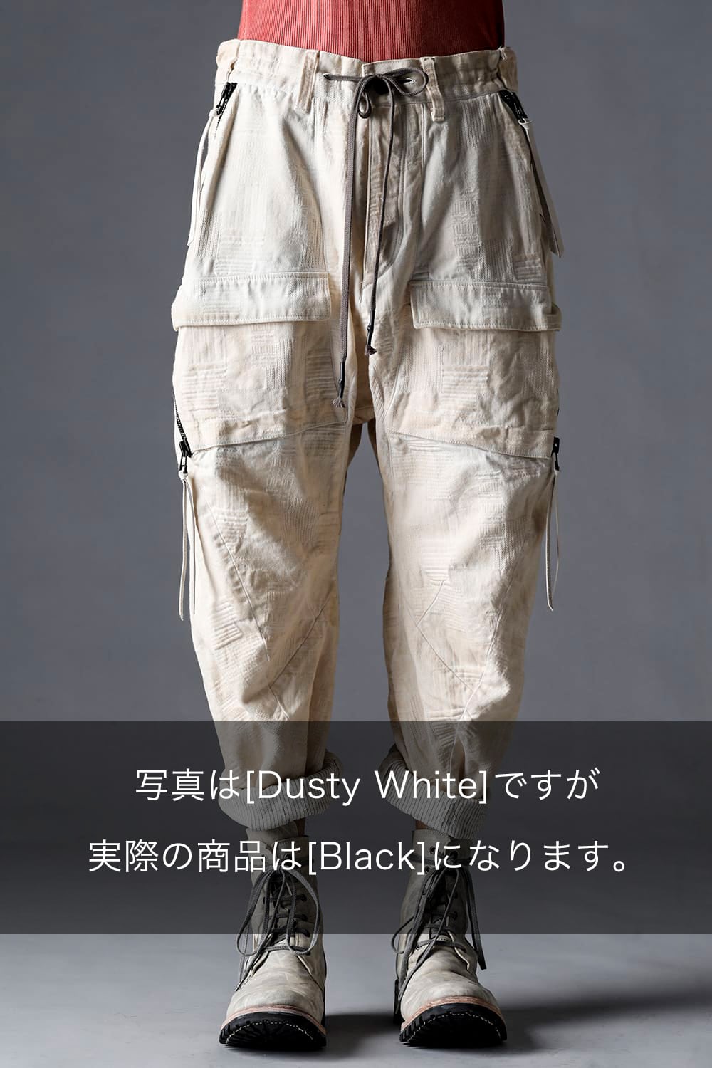 Patchwork Jacquard Stretch Cotton Bush Tapered Cropped Trousers Black