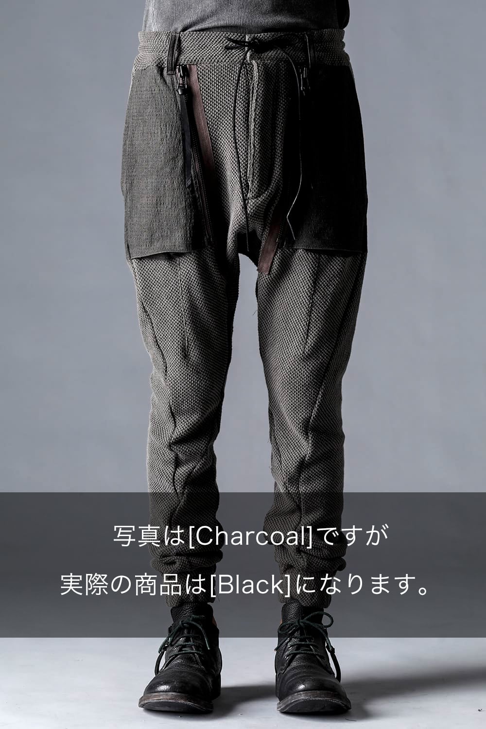 Low-Gauge Big Pique Drop-Crotch Jog Trousers  Black