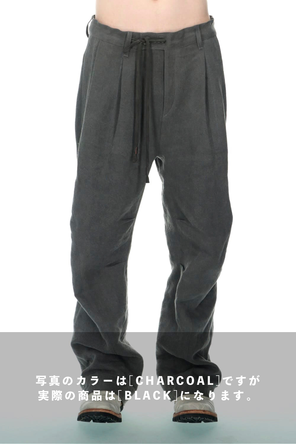 墨染和紙×リネン高密度ツイルワイドパンツ  ブラック