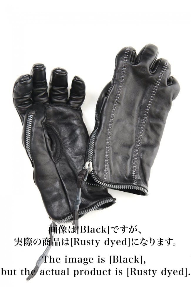 Rusty dyed Horse Leather Zip Gloves