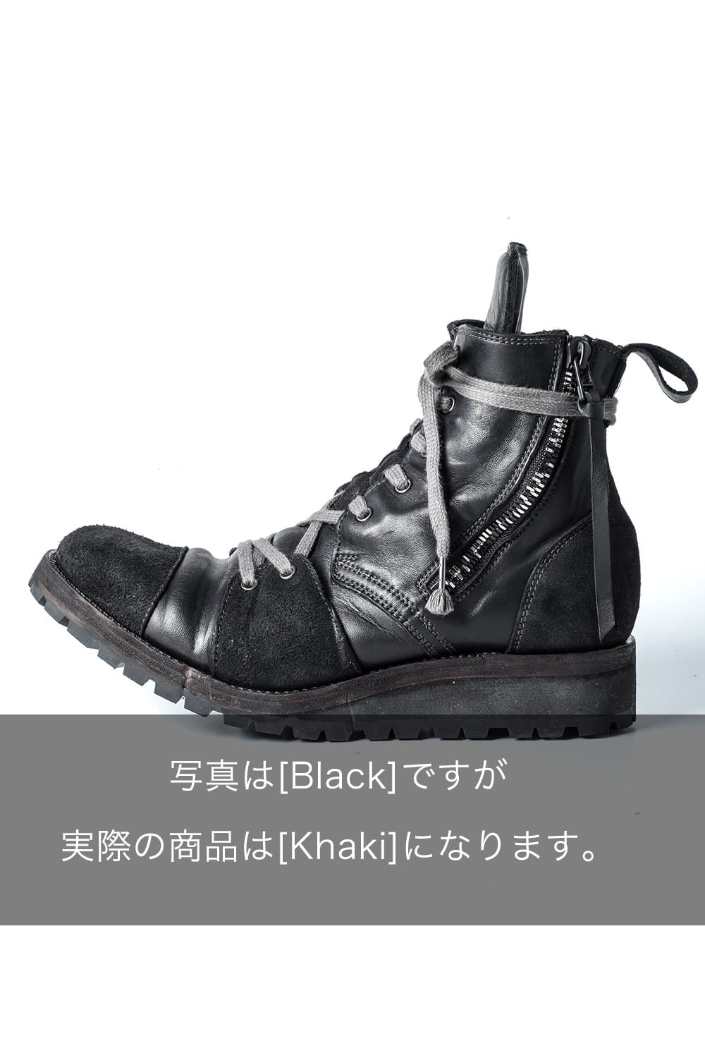 Hose Leather Lace Up Sneaker Boots  Khaki