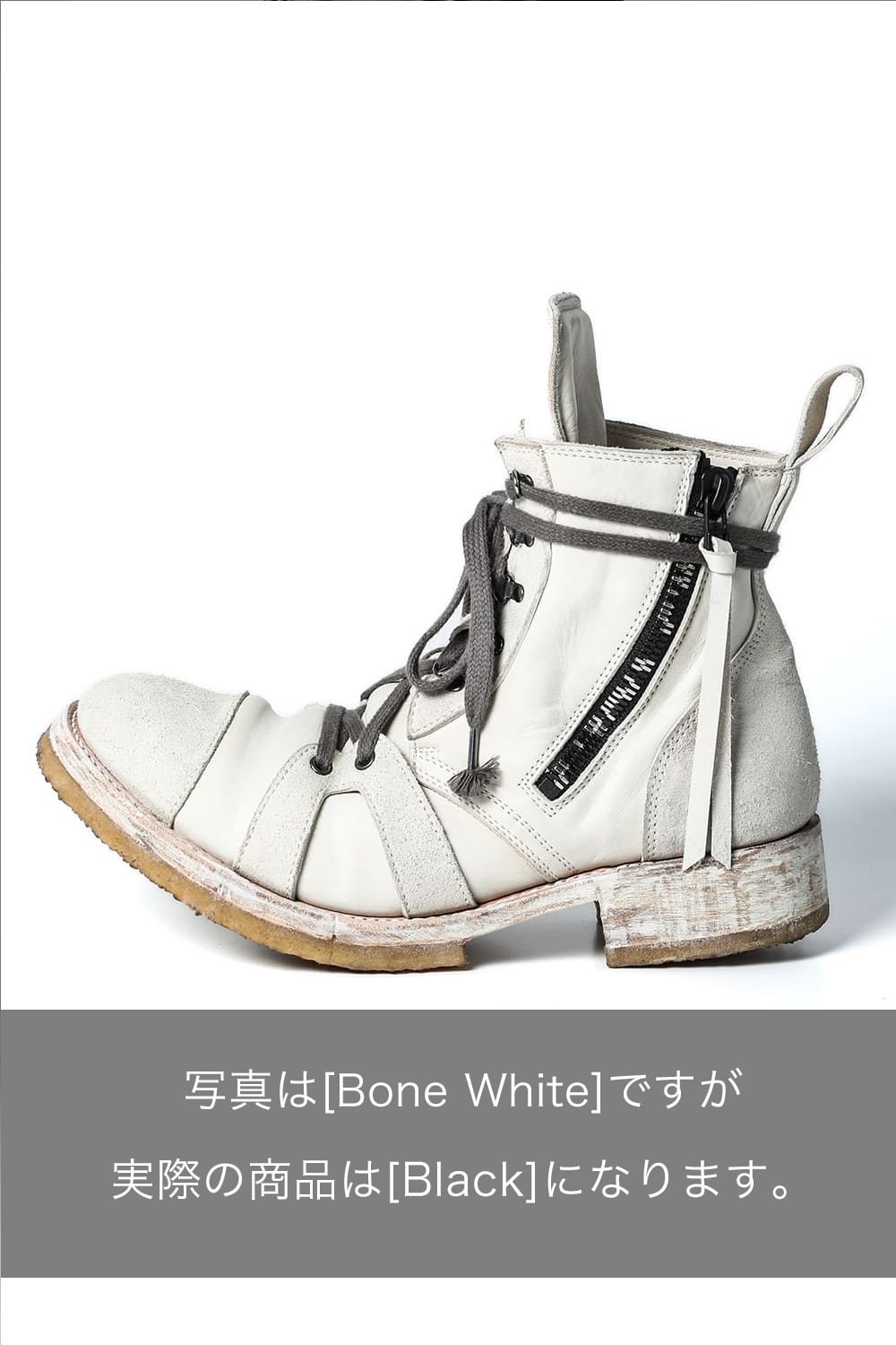 Horse Leather Ankle Boots   Black