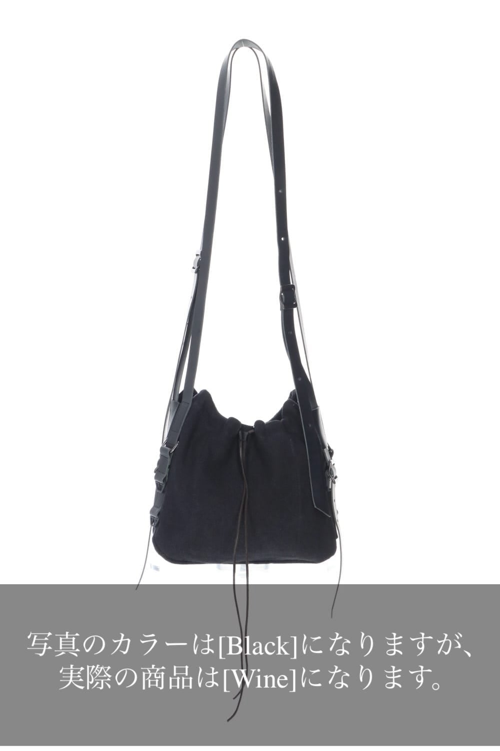 Jute x Cotton Military Twill Small Shoulder Bag Wine