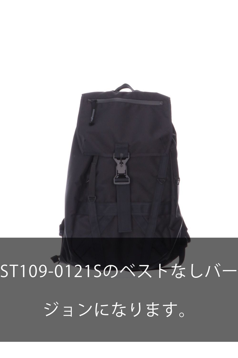 Cordura Nylon Bag Pack