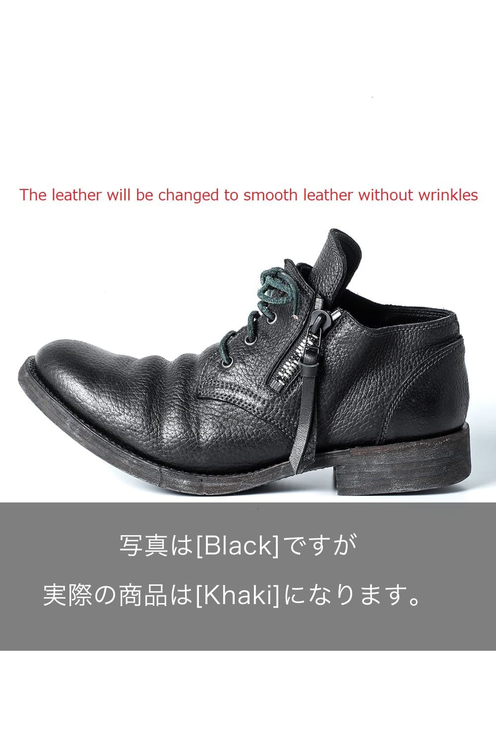 Horse Leather Derby Shoes  Khaki