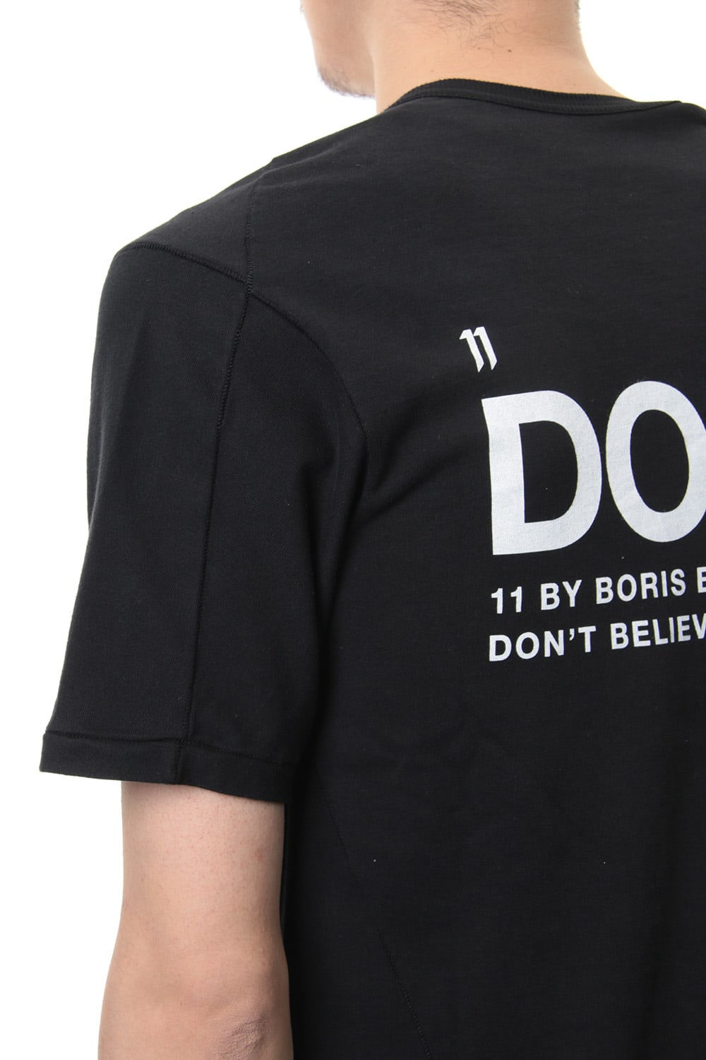 "DON'T" T-shirt