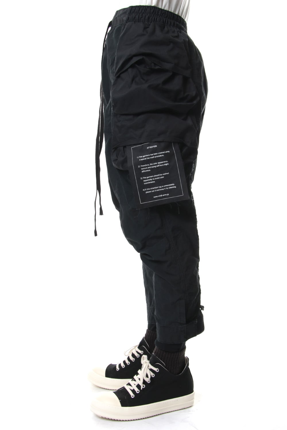 Product dyeing tactical pants