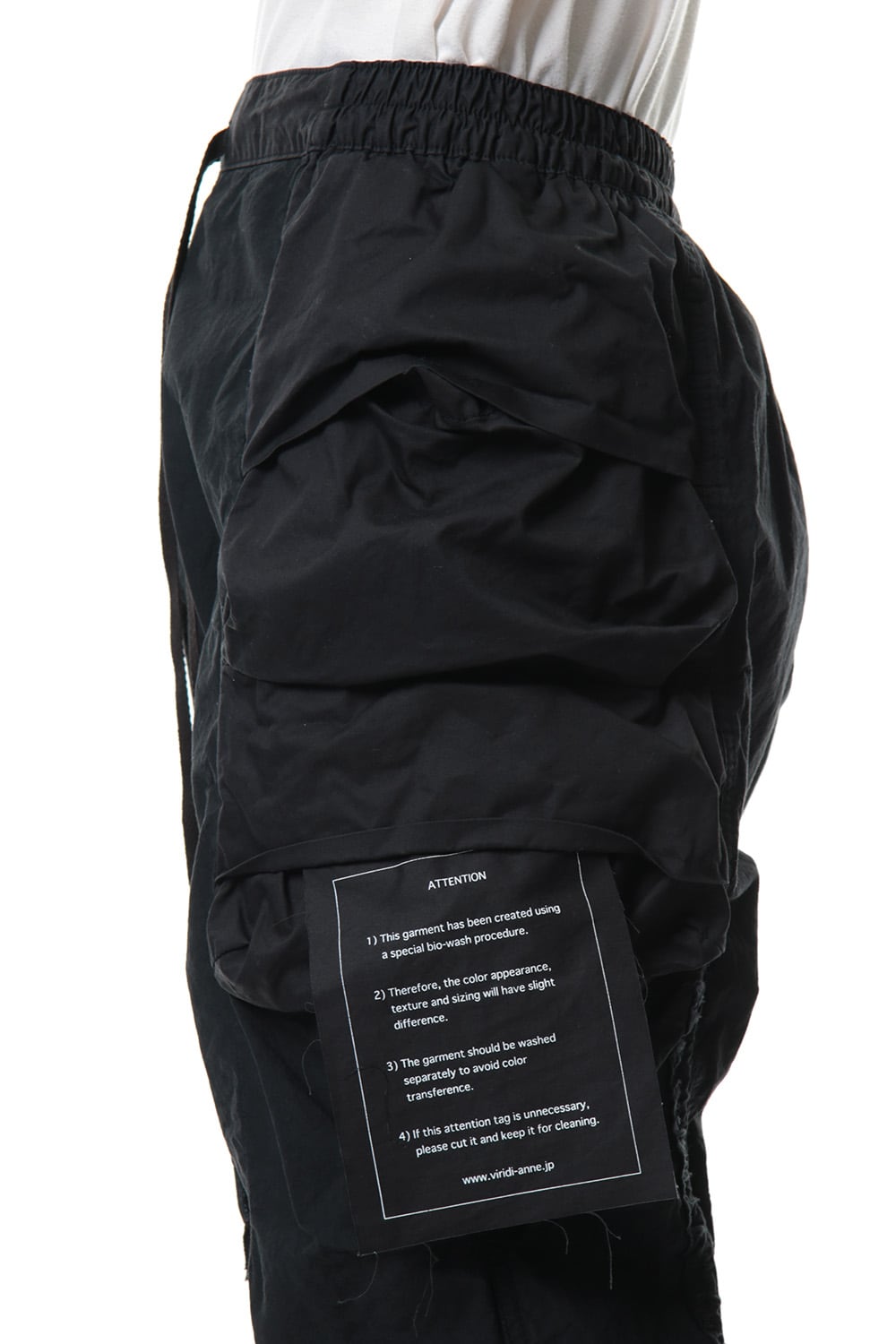 Product dyeing tactical pants