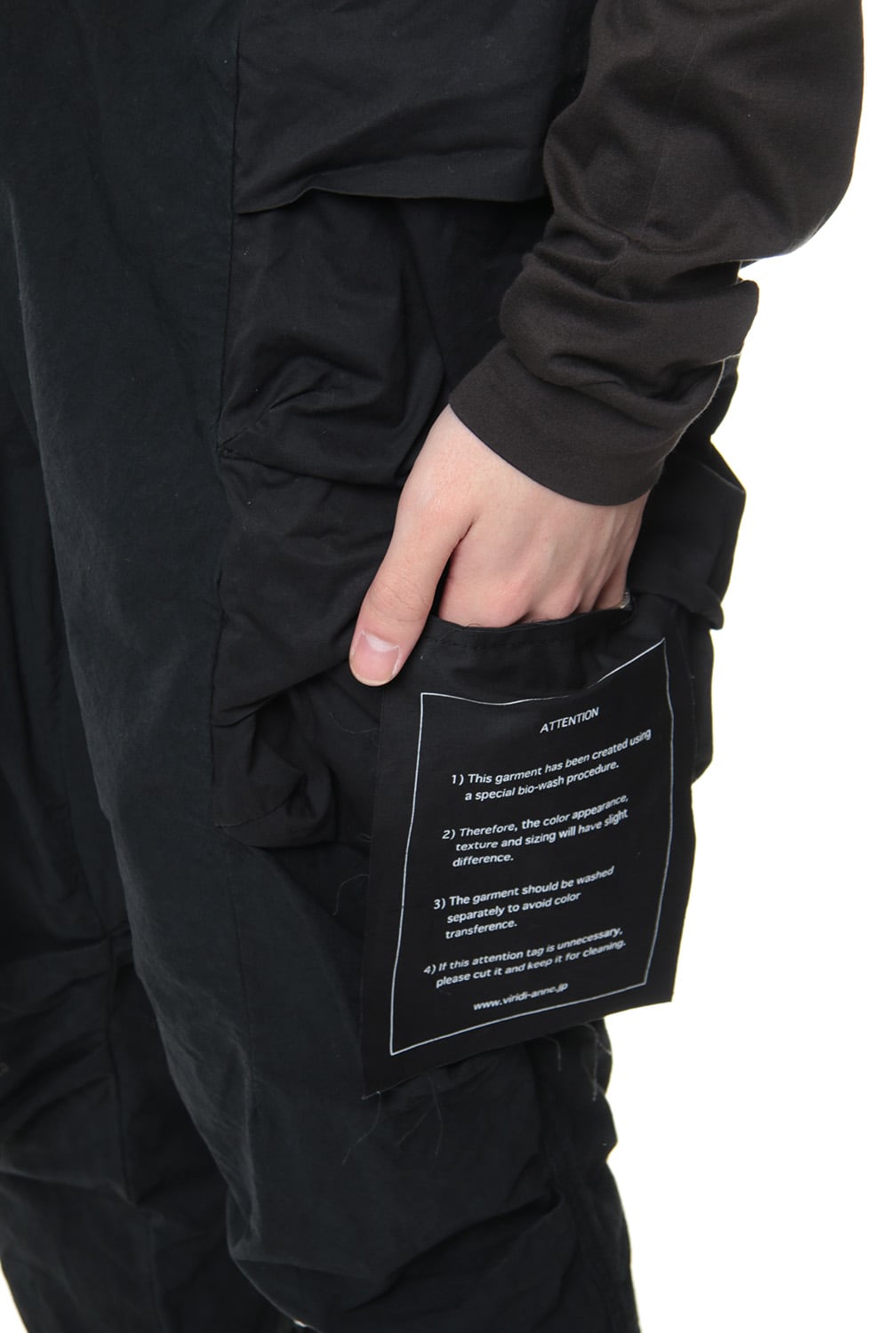 Product dyeing tactical pants