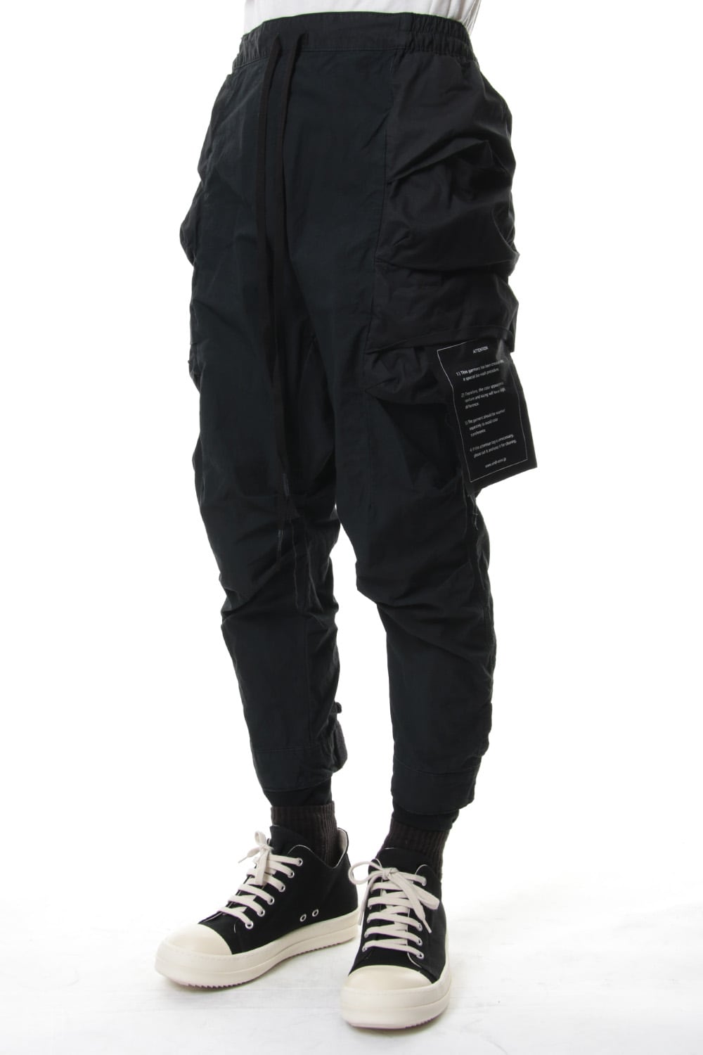 Product dyeing tactical pants