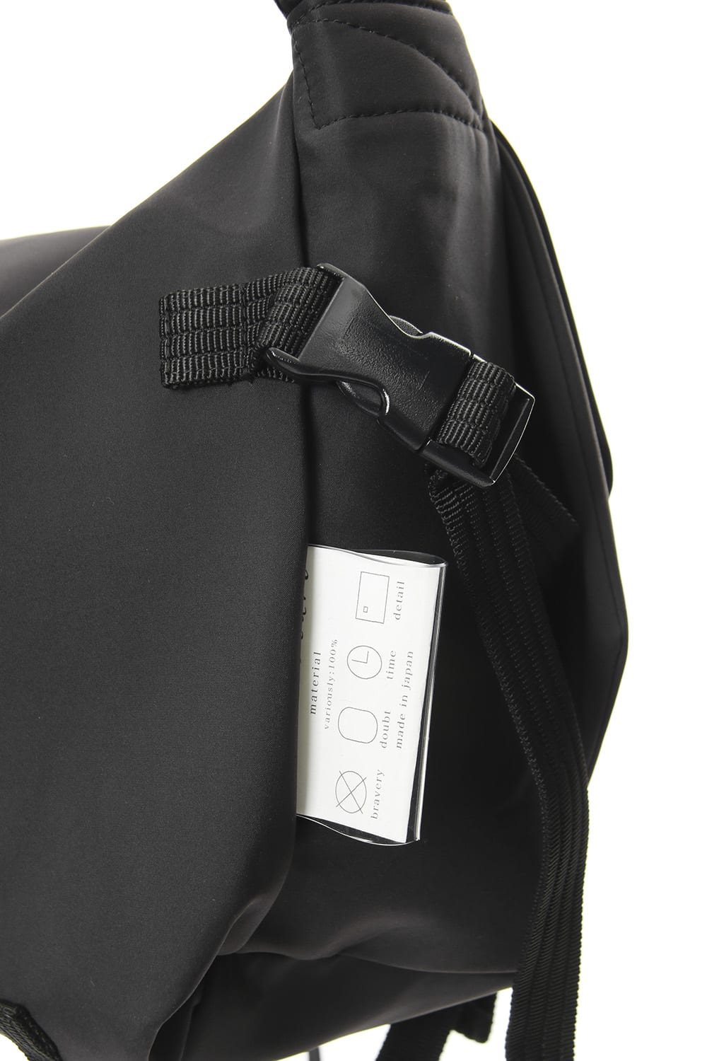 macromauro collaboration  Messenger bag (Schoeller material)