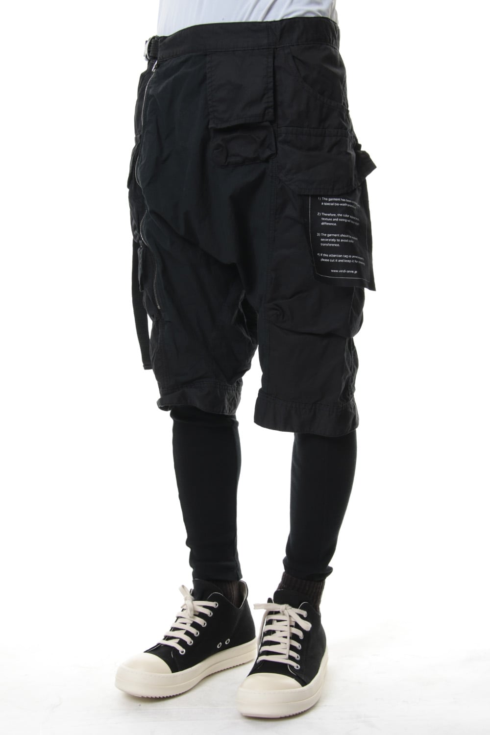 Product dyeing shorts