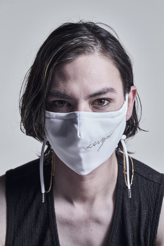 Embroidery Face Cover White