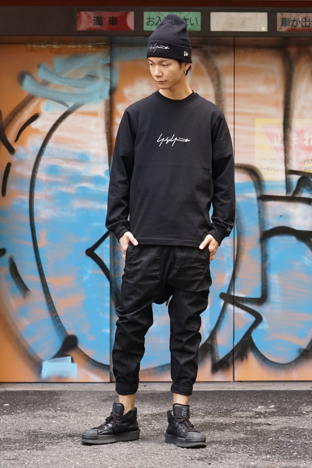 NEW ERA Basic Cuff Knit Signature Logo Cap