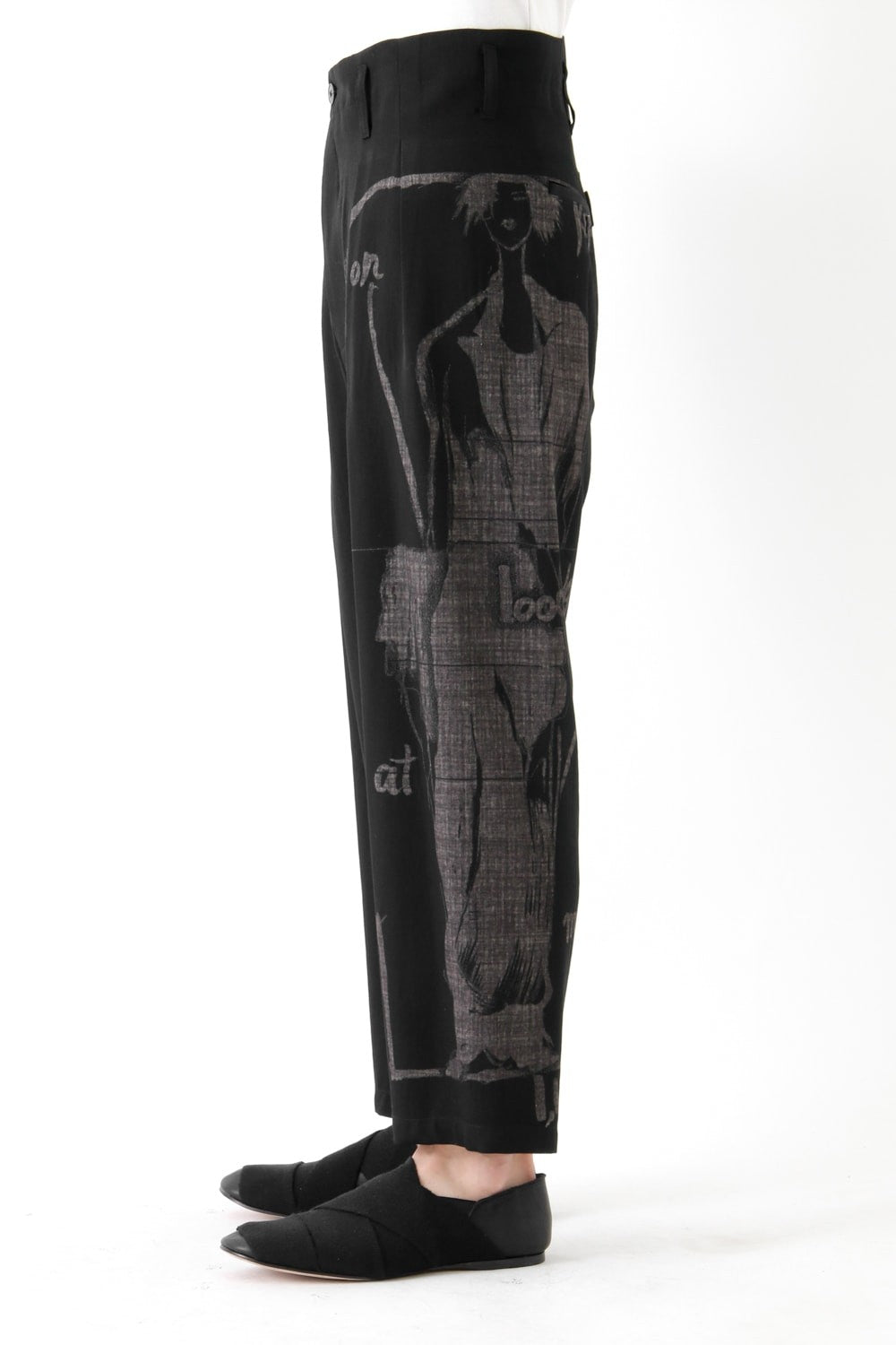 Print Suspend Suspenders Pants