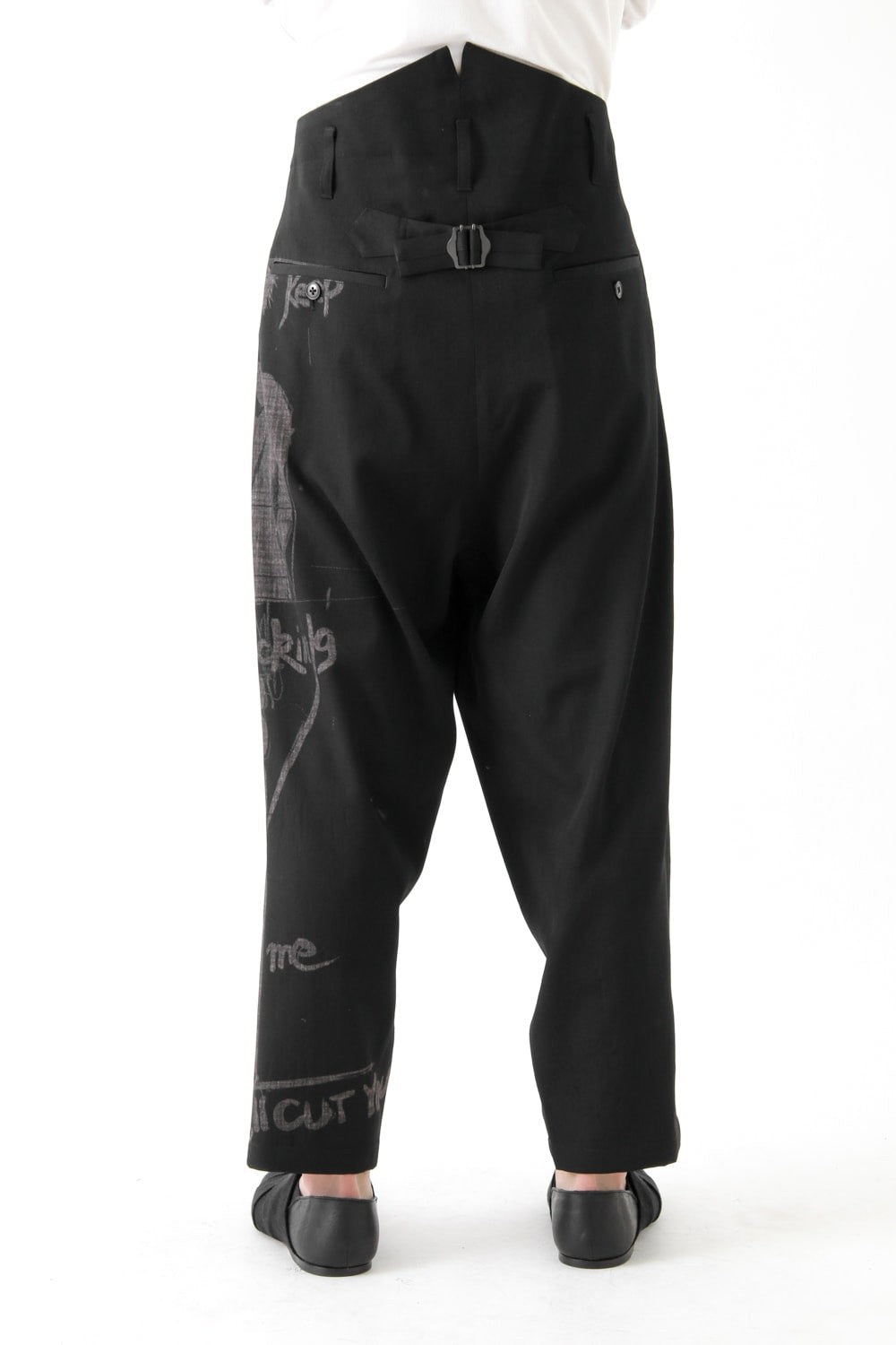 Print Suspend Suspenders Pants