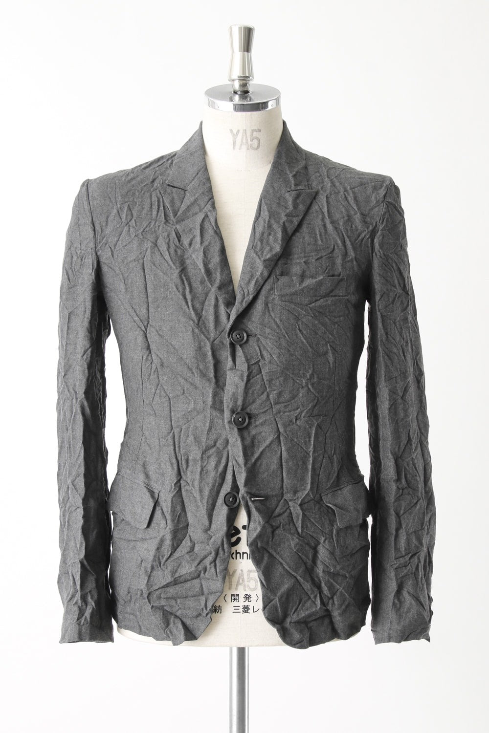 3B Peaked Lapel Wrinkled Jacket