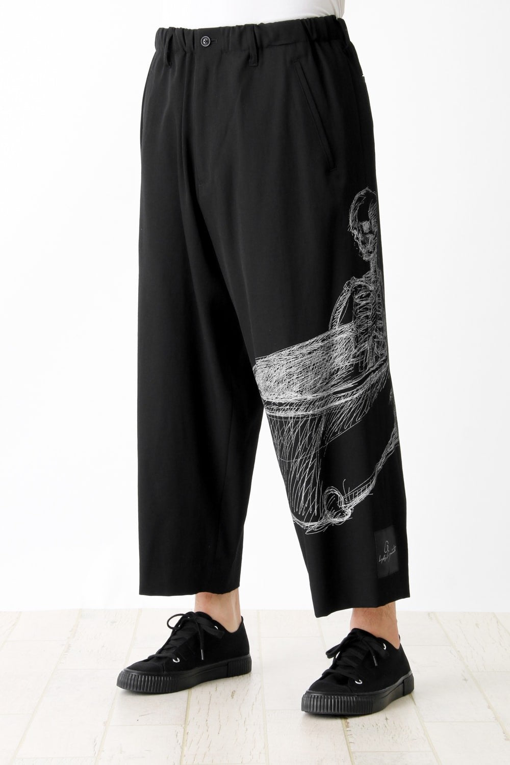 Skull Print Easy Pants